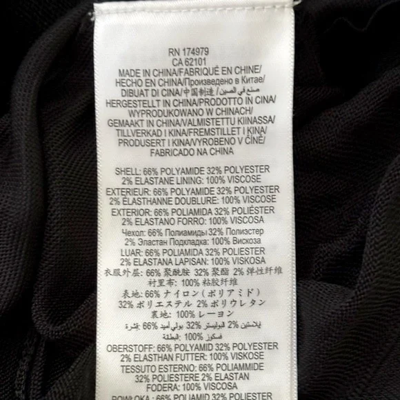 Herve Leger Black Puckered Ruffle Trim Mini Dress XXS NWT - Picture 6 of 7